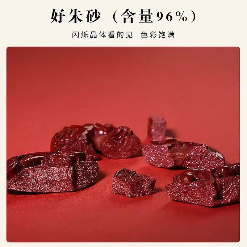 พวงกุญแจจี้เทพเจ้าแห่งโชคลาภห้ - Ethnic Fashion Way บทวิจารณ์และราคา