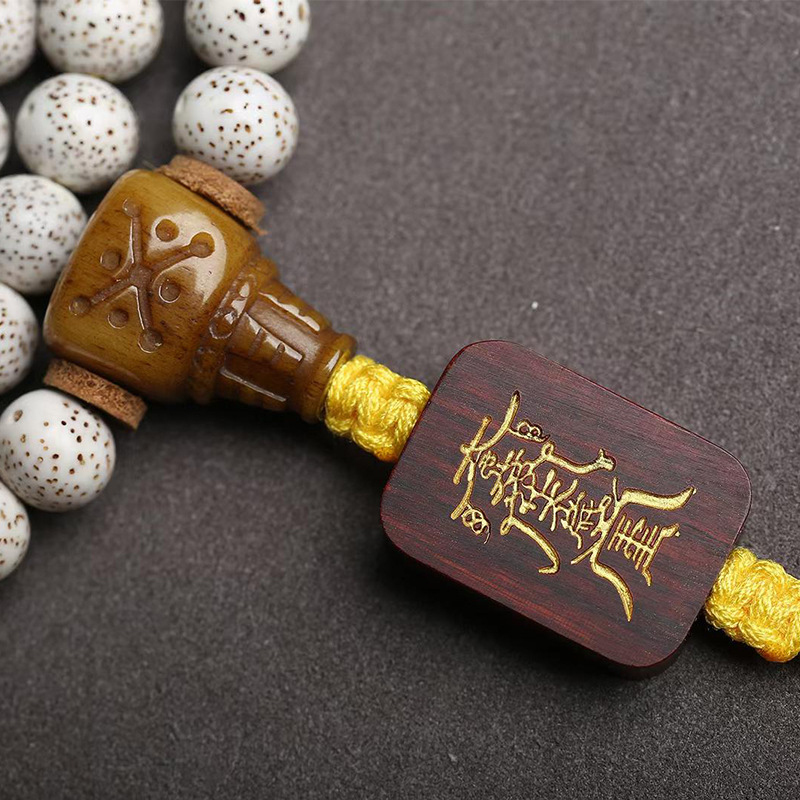 สร้อยข้อมือหินอาเกตสามวงสไตล์ช - Ethnic Fashion Way บทวิจารณ์และราคา