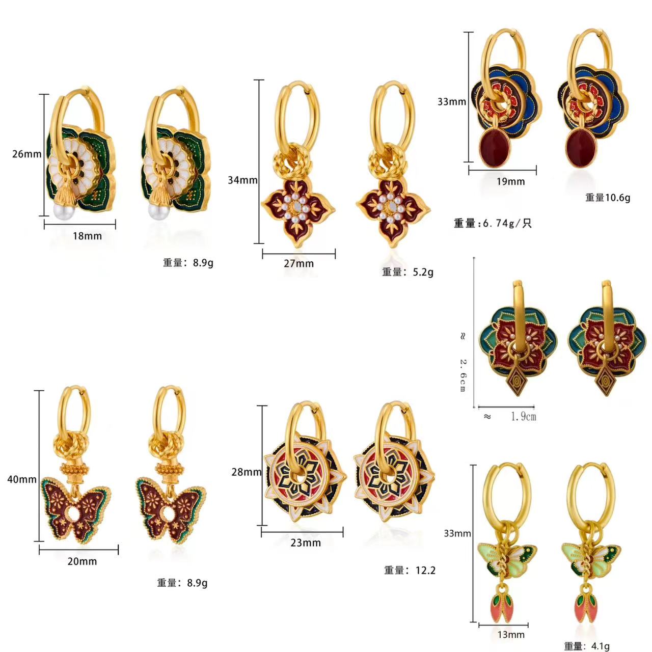 ต่างหูเคลือบสีสันสดใสสไตล์จีนว - Ethnic Fashion Way บทวิจารณ์และราคา