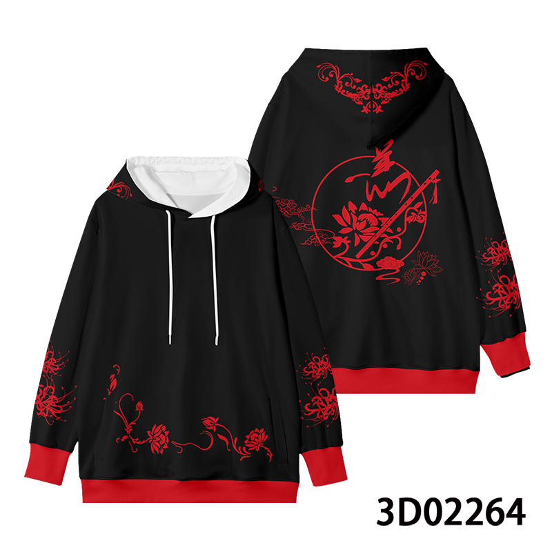 เสื้อมีฮู้ดคอสเพลย์ Wuxian เสื - Haori Japanese Jacket บทวิจารณ์และราคา