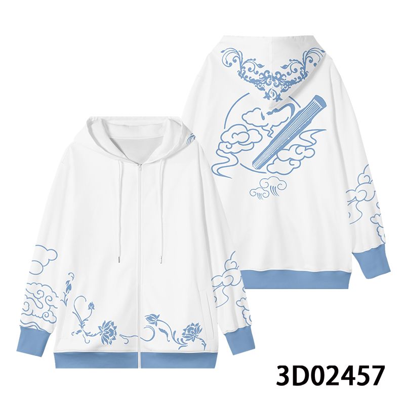 เสื้อมีฮู้ดคอสเพลย์ Wuxian เสื - Haori Japanese Jacket บทวิจารณ์และราคา